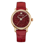 Swarovski 5295380 cheap