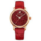 Swarovski 5295380 on sale