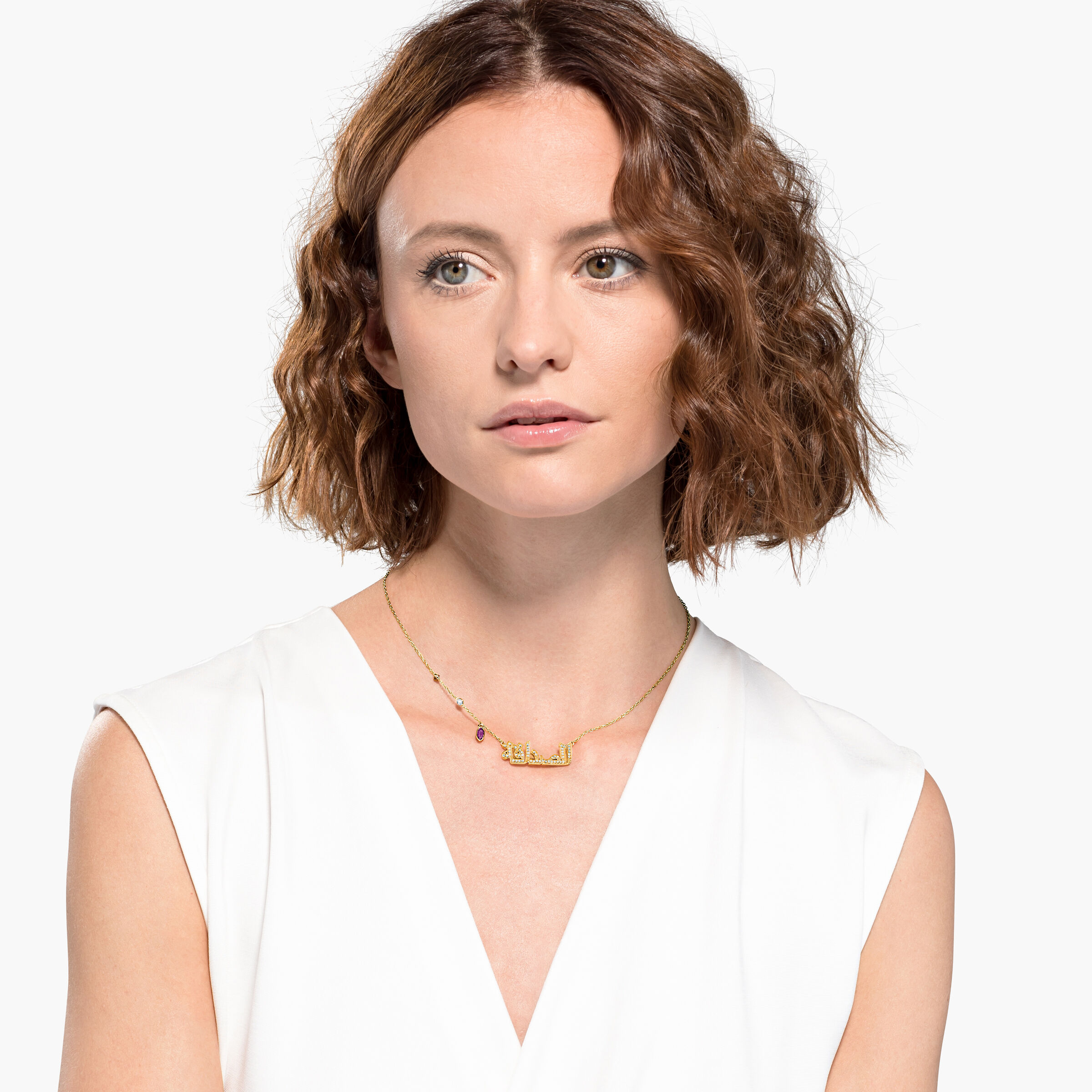 Swarovski online friendship necklace