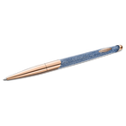 swarovski crystalline nova anniversary ballpoint pen blue rose gold tone plated