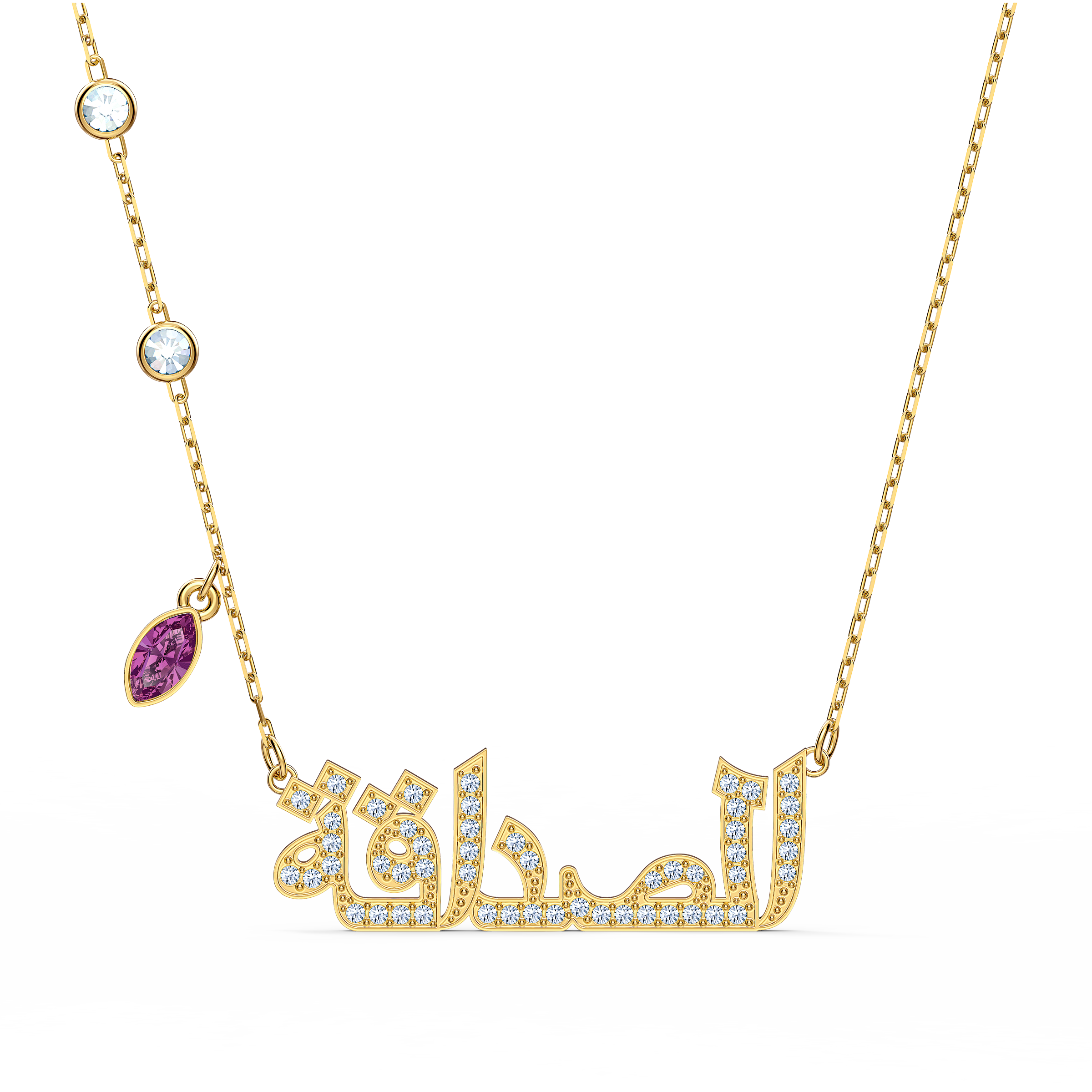 blank